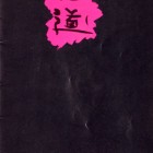 Programme cover