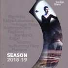 Season brochure