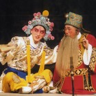 Revenge of Prince Zi Dan EIF 2011