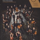 Season brochure